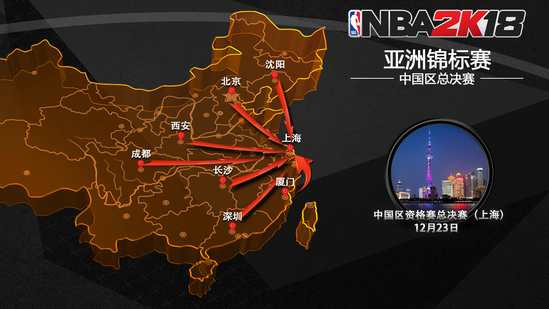 大国重器！“基石号”掘进机在我国单体地下铁矿山始发！